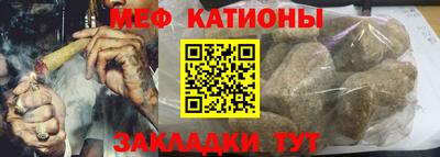 ешки Дубна