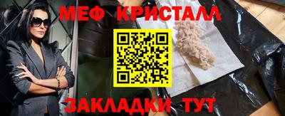 дистиллят марихуана Донецк