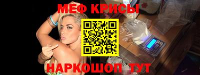 ешки Дубна