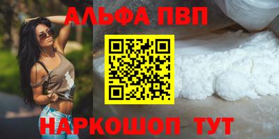 дистиллят марихуана Донецк