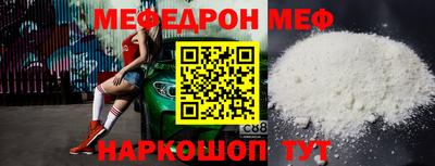 ешки Дубна