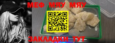 ешки Дубна
