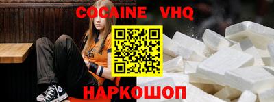 ALPHA-PVP Донской