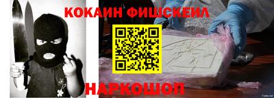 дистиллят марихуана Донецк