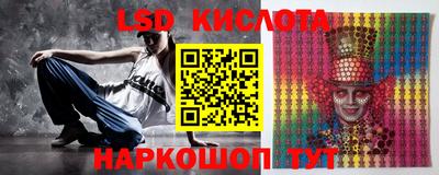ALPHA-PVP Донской