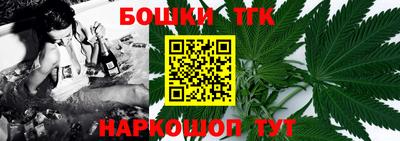 ALPHA-PVP Донской