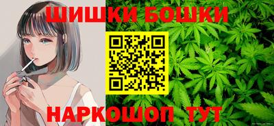 ешки Дубна