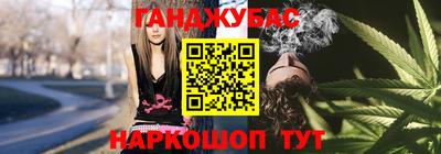 ешки Дубна