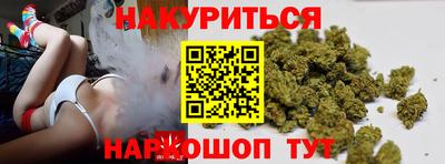 ALPHA-PVP Донской