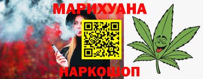 ALPHA-PVP Донской