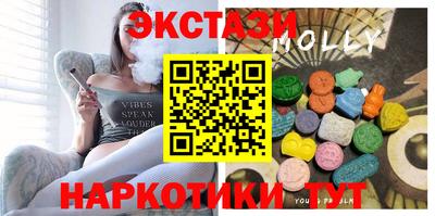 дистиллят марихуана Донецк