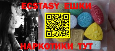 дистиллят марихуана Донецк