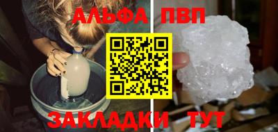 ешки Дубна