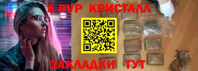 дистиллят марихуана Донецк