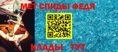 ешки Дубна