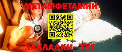 ешки Дубна