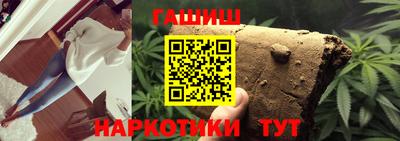 ALPHA-PVP Донской