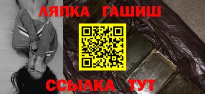 дистиллят марихуана Донецк