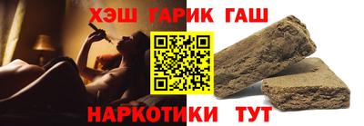 ешки Дубна
