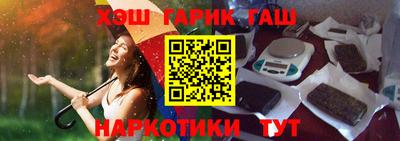 ешки Дубна