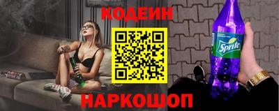 ALPHA-PVP Донской
