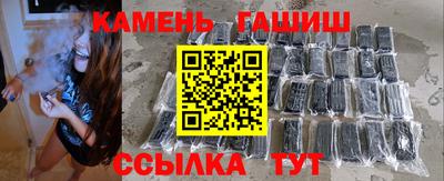 ешки Дубна
