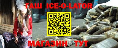 ALPHA-PVP Донской