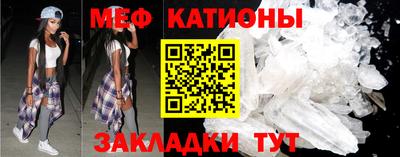 дистиллят марихуана Донецк