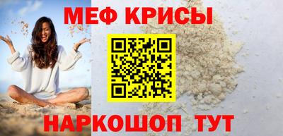 ALPHA-PVP Донской
