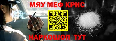 ешки Дубна