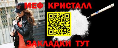 дистиллят марихуана Донецк