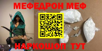дистиллят марихуана Донецк